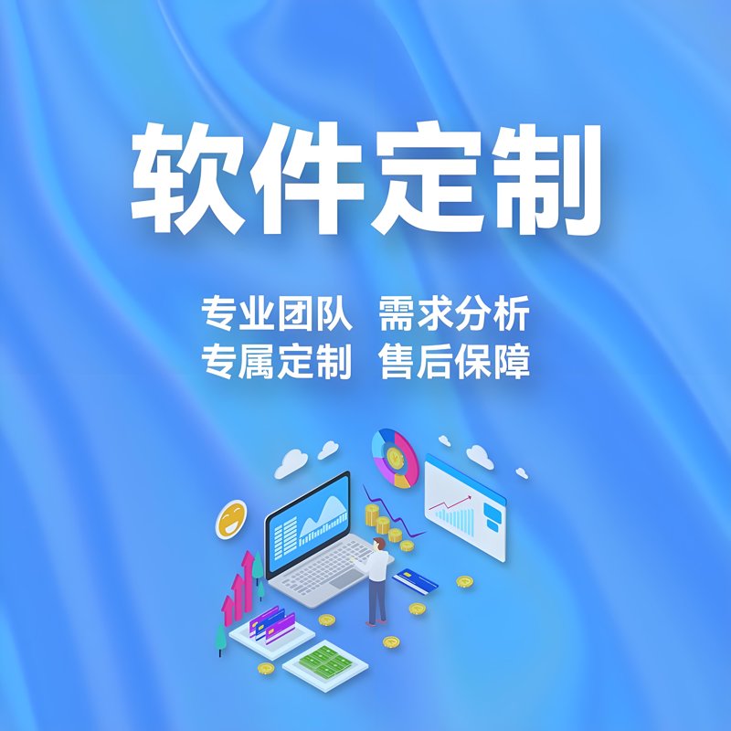 天津网站建设风向标:紧跟数字化转型潮流